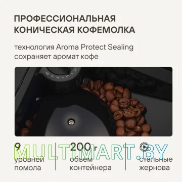 Кофемашина Rondell RDE-1115 (черный) картинка 6